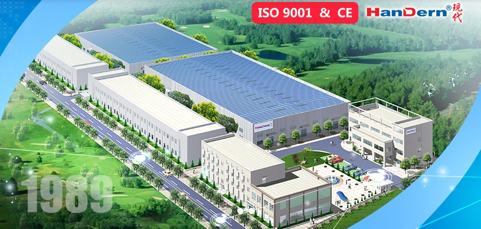 喜報！武漢現代精工機械股份有限公司榮獲2022年湖北省制造業(yè)單項冠軍產品